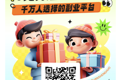 省团生活，是什么？
