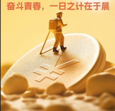 要想富做支付，做支付就找我  十三年品牌